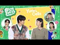 【QiCHAT】Get more "GooMi" cuteness from Yumi (Kim Go-eun) & Woong (Ahn Bo Hyun)💖 | iQiyi
