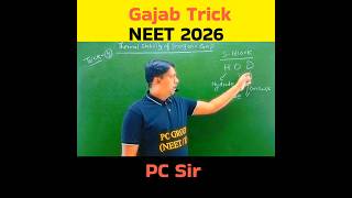 Thermal Stability Trick D and F Block Elements #shorts #viral #neet2026 #jee #pcgroup #pcsir