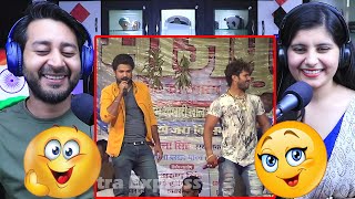 #trending Star Khesari Lal Yadav VS Ritesh Pandey Stage Show 2016 | Bhojpuri Stage Show | Reaction