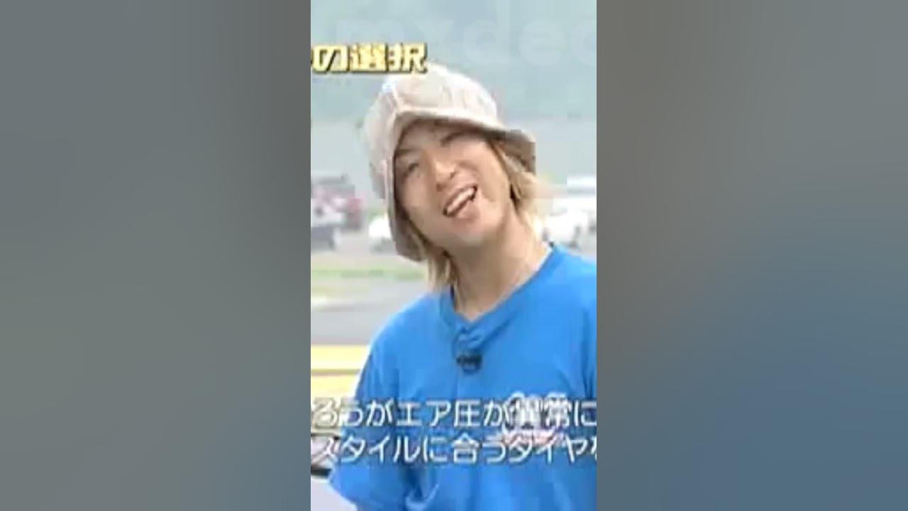 Mitsuru Haruguchi Edit | Song: Crystal Waters - Gypsy Woman (She's Homeless) | #drift #edit