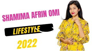 Shamima Afrin Omi lifestyle,Age,School,Qualification,Affairs,Followrs,Net Worth