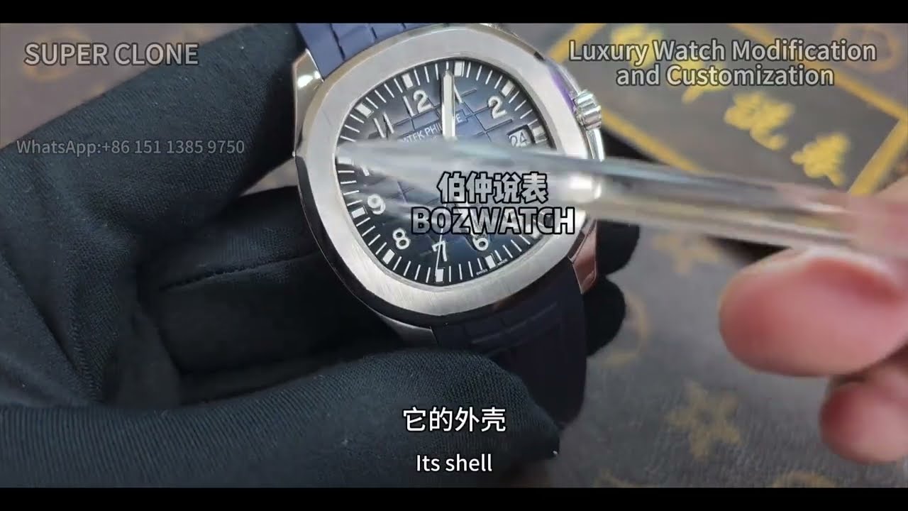PP5168G蓝手雷后改顶配，原装双P324机芯，原装表盘升级#PatekPhilippe