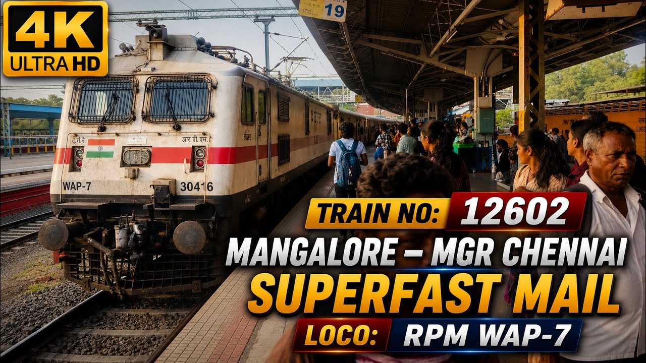 Mangalore Central - MGR Chennai Central Superfast Mail Arriving ...
