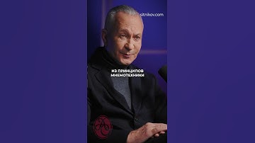 КАК БЫСТРО ЧТО-ТО ЗАПОМНИТЬ? #память #запоминание