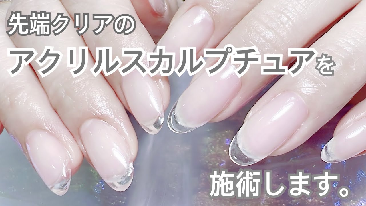 Diy スニーズガード製作 Sneeze Guard Youtube