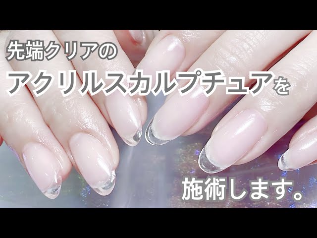 Make a clear acrylic sculpture at salon work. - YouTube