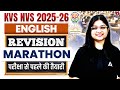 KVS NVS English Revision Class | KVS NVS English Marathon | KVS NVS English PYQs By Priyanshi Ma’am