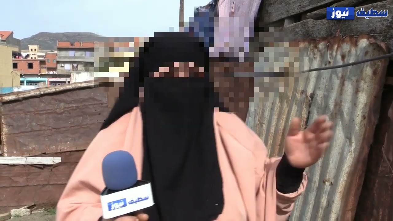 عين عباسة بسطيف عائلة تعيش ظروفا صعبة بكوخ تنتظر ترحيلها لسكن لائق يحفظ كرامتها