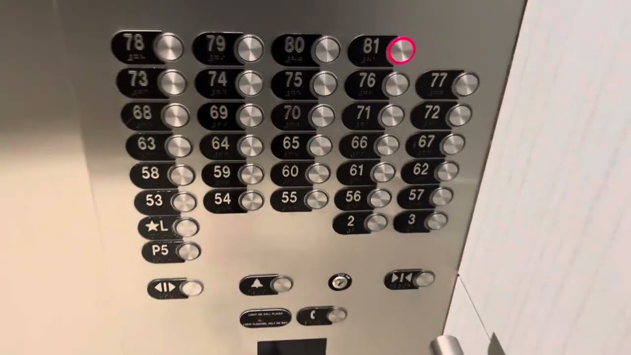 Insane Otis Traction High Rise Elevators ~ Chicago, IL