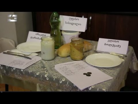 ბრინჯი და ლობიო პარლამენტში - ირაკლი ღარიბაშვილს სიმბოლური სურფა გაუშალეს