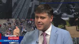 Владислав Куценко в эфире телеканала ТВ5 о первых шагах нового Запорожского областного совета