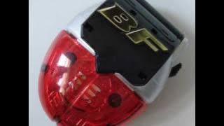 B-Fighter Kabuto Insect Commander ビーファイターカブト インセクトコマンダー