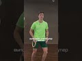 Тренировка в домашних условиях. #спорт