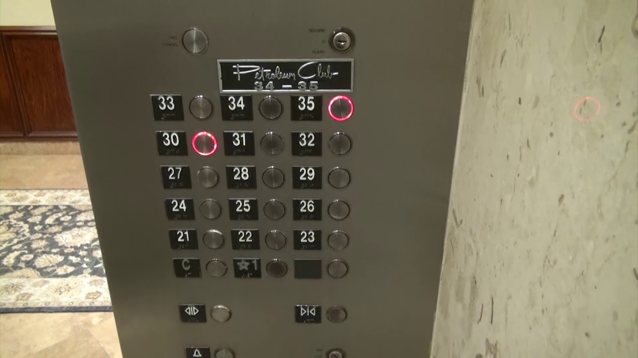 Otis Luxury Traction Elevators at Bancfirst Tower in Oklahoma City, OK