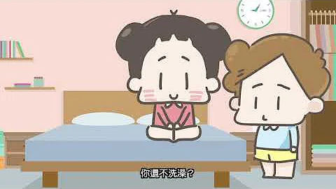 【啾啾妹💕】女人不是你想像的那樣！男人幻想破滅！表面笑笑的其實檯面下勾心鬥角你都不知道｜愛情|｜感情｜戀愛｜兩性｜分享｜ - 天天要聞