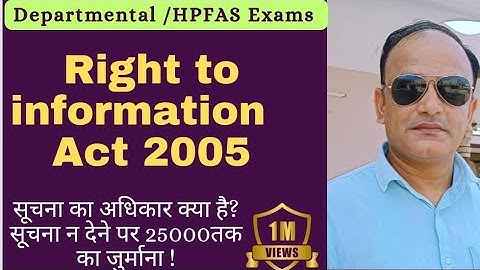 RTI Act 2005# HP RTI Rules 2006  #by sankhyan