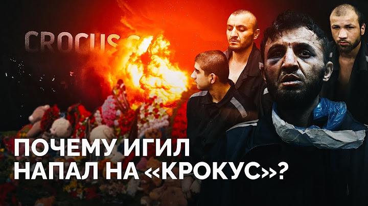 За что ИГИЛ мстит россиянам? Кто такие «Вилаят Хорасан»? Год после «Крокуса» / «Новая газета Европа»