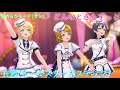 【スクスタ MV】 どんなときもずっと 最高画質 2160p 60fps ~μ's(オールスターズステップ)~