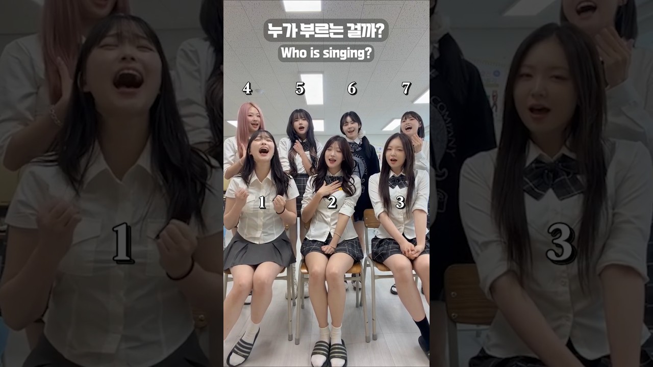 무조건 1번이 부르는거라니까ㅋㅋㅋ#너의이름을 #박다혜