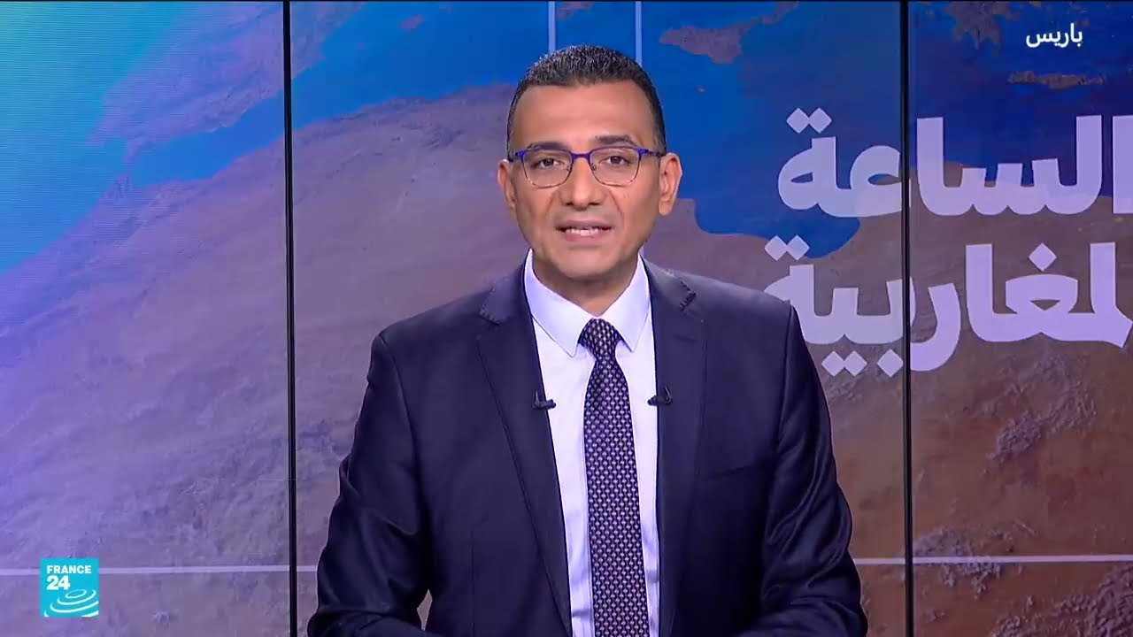إسبانيا - المغرب: توقيف 9 أشخاص بعد اشتباكات بين متطرفين يمينيين ومهاجرين مغاربة
