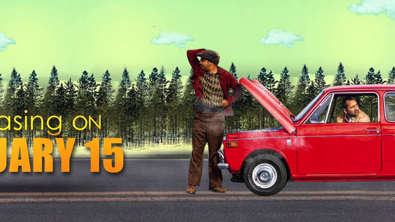 MONSOON MANGOES MOTION POSTER FANMADE (NOT OFFICIAL)