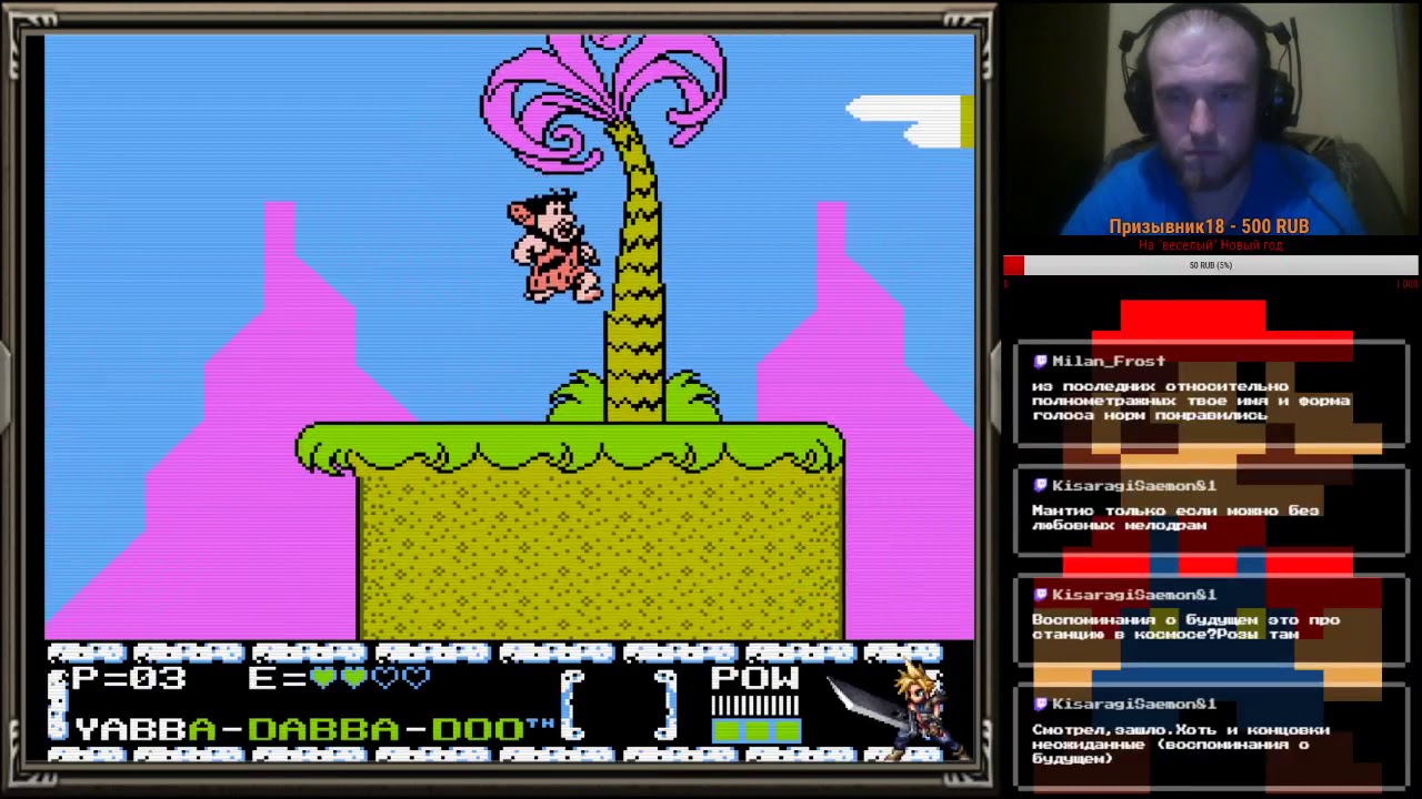 download flintstones dinosaur peak nes download flintstones dinosaur peak nes