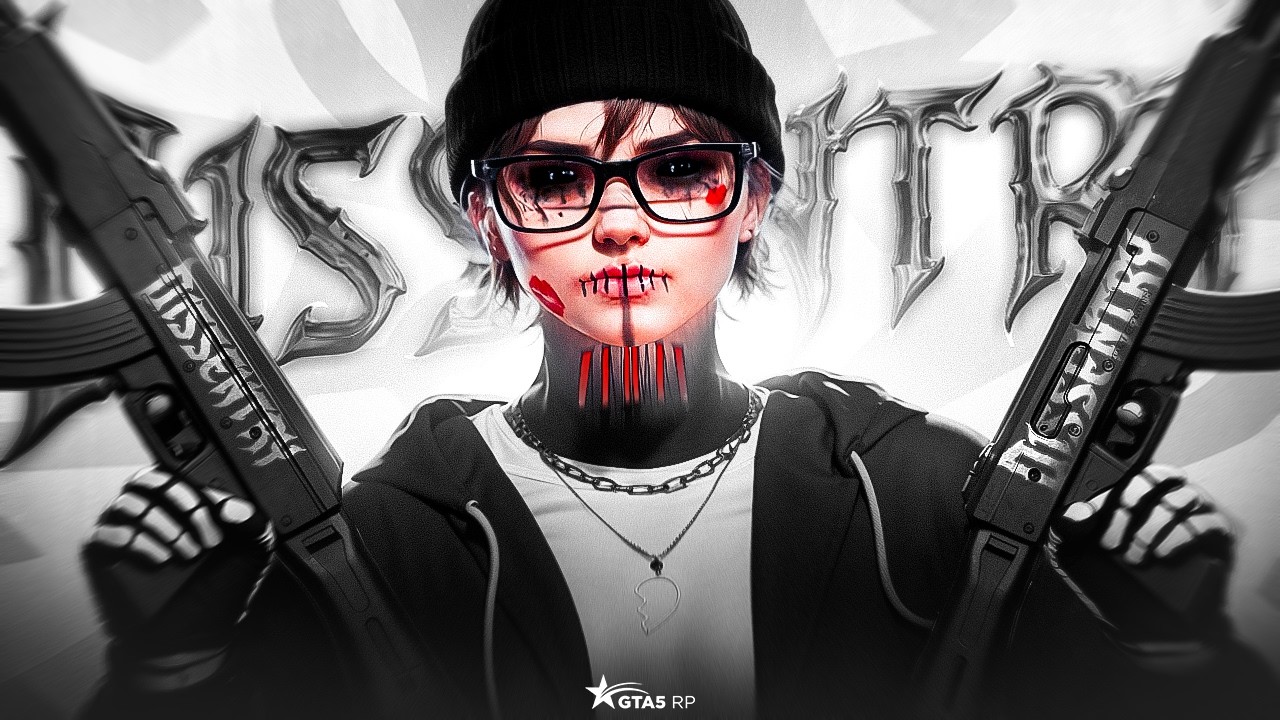 УСТАНОВИЛ САМЫЙ ПЛАВНЫЙ REDUX НА GTA 5 RP | DISSENTRY famq