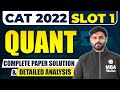 CAT 2022 Slot 1 Quant Solution & Analysis 📊