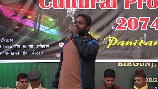 Shahid Alam Live In Concert(Tera Hero Idhar Hai)