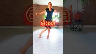 Домашний фитнес по-русски//Умный Фитнес//1 движение = 5 движениям #топпорусски