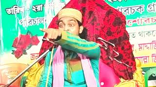 ভারতের সেই এক মাত্র সাহসী বক্তার  মাওলানা কারিমুল্লা জিহাদী // bangla waz karimulla jihadi jolsha