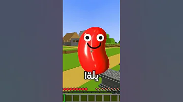 دراجو Minecraft Fyp ماين كرافت لاكن استكشفت نقطه ضعف ابو الغاز 