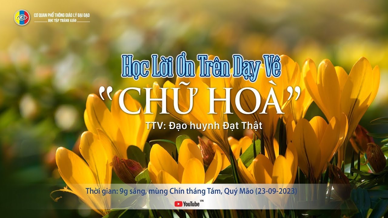 Học tập Thánh giáo: HỌC LỜI ƠN TRÊN DẠY VỀ 