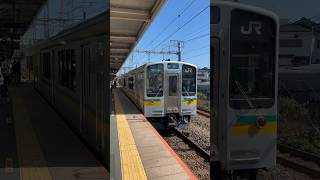 JR南武支線　E127系　各駅停車浜川崎行き　小田栄駅発車