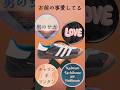#gppfilmandrecords #橘カヅヲ #drs #igusuri #adidas #チャランポランタン #男のサガ