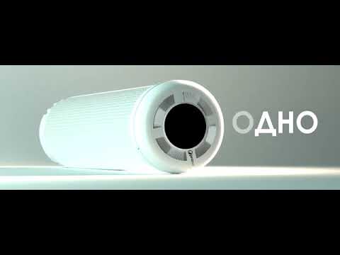 Video: Օդային ռեկուպերատոր. առավելություններ, տեսակներ և արտադրական առանձնահատկություններ