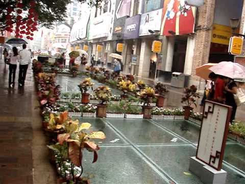 BEIJING LIU.....ქართველების თვალით :DDDDDDDDDD