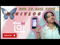 ℍ𝕆𝕎 𝕋𝕆 𝔼𝔻𝕀𝕋 𝕄𝕀ℕ𝕀𝕍𝕃𝕆𝔾 📲🦋 #edit #minivlogedit #edittutorial #howtoedityourvideo #explore 