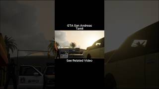 gta sa tamil #gtasanandreastamil #tamilgames #tamildubbedgames #tamildubbed