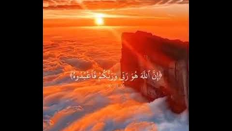 تلاوة جديدة للقارئ إبراهيم مغايشي ماشاءالله إستمع إلى النهاية 