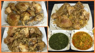 كبسة دجاج بالارز المصرى والتوابل اقتصاديةEconomical chicken kabsa with Egyptian rice and spices
