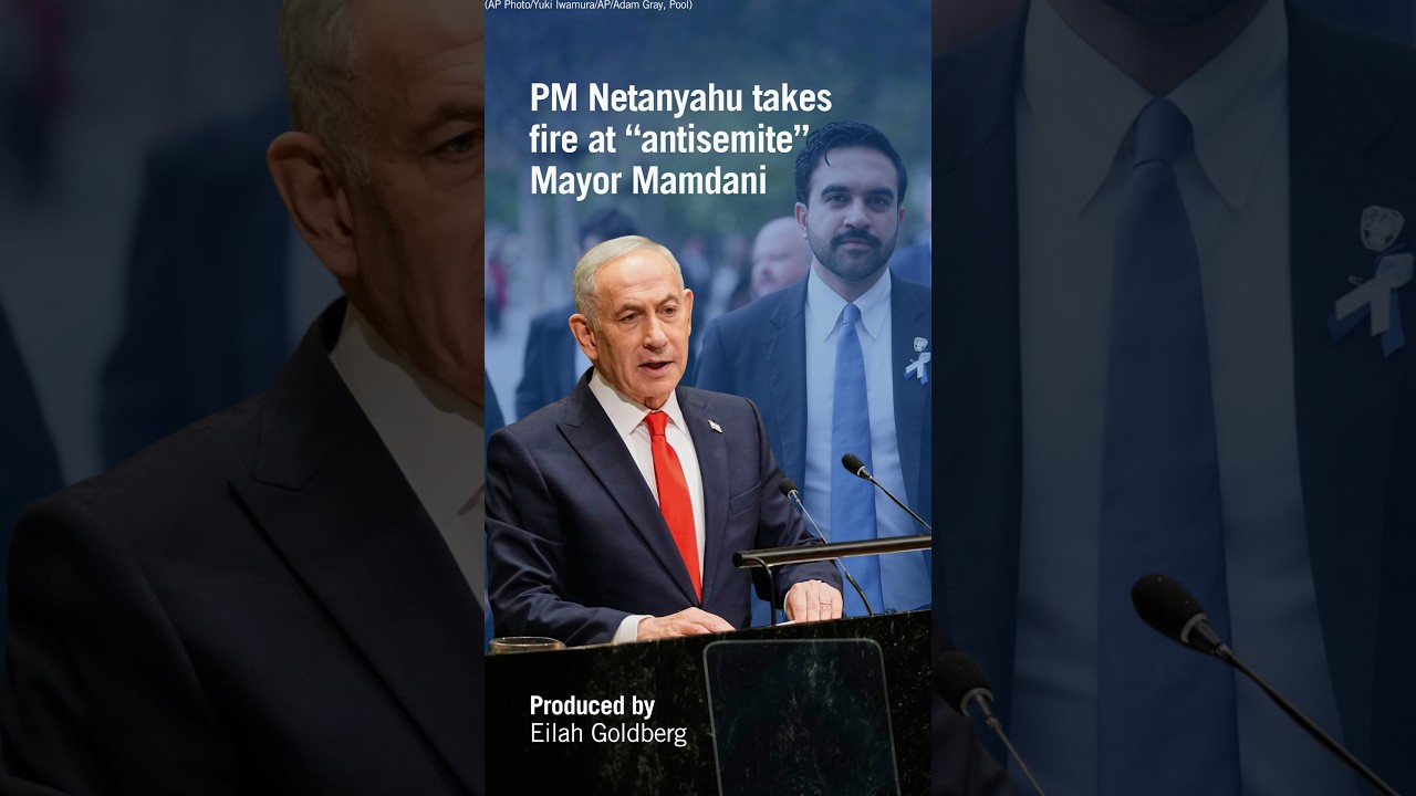 PM Netanyahu takes fire at "antisemite" Mayor Mamdani