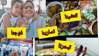 #friture_40DH# اليوم كلو واحنا برا تبحرنا تسارينا في القيسارية القديمة وتعشينا بالحوت