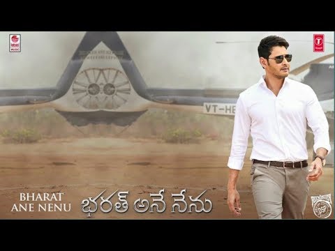 Top 5 Telugu 2018 BGM Ringtones || With Download Link || Winny TV