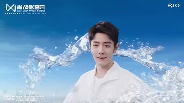 Xiao Zhan Studio Weibo updated: Welcome the new year with RIO global brand spokesperson Xiao Zhan!