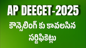 AP DEECET-2025 COUNSELLING CERTIFICATES 2025