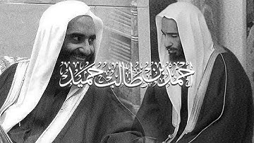 تلاوة بياتيَّة كرديَّة تتمنى لو لم تنتهي من جمالها! | سورتا ق والتغابن من فجريّات الشيخ أحمد بن طالب