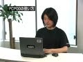 Suunto How to  - PC PODの使い方