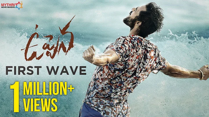 Uppena First Wave | Panja Vaisshnav Tej | Krithi Shetty | Vijay Sethupathi | Buchi Babu | DSP | MMM