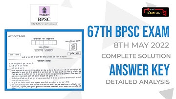 67th BPSC Answer Key 2022 |  67th BPSC Prelims Complete Paper Solution | 67thBPSC
